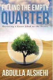Abdulla Alshehi's book - Filling the Empty Quarter